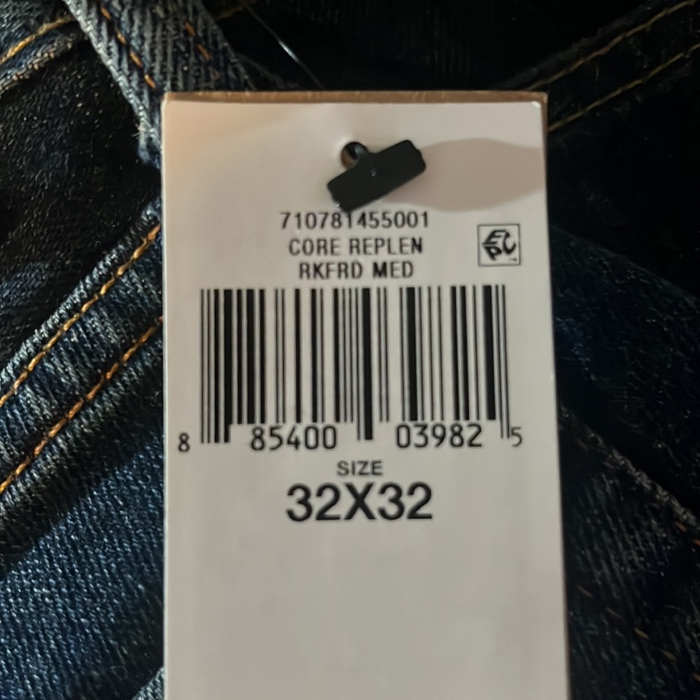 Jeans - Picture 7 of 7